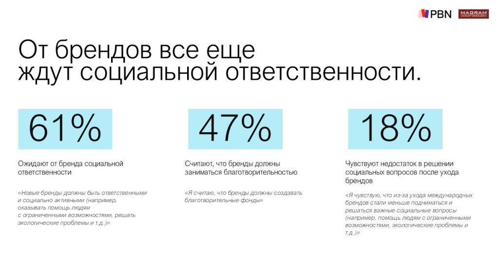 КУЛЬТУРА ОТМЕНЫ 8.jpg