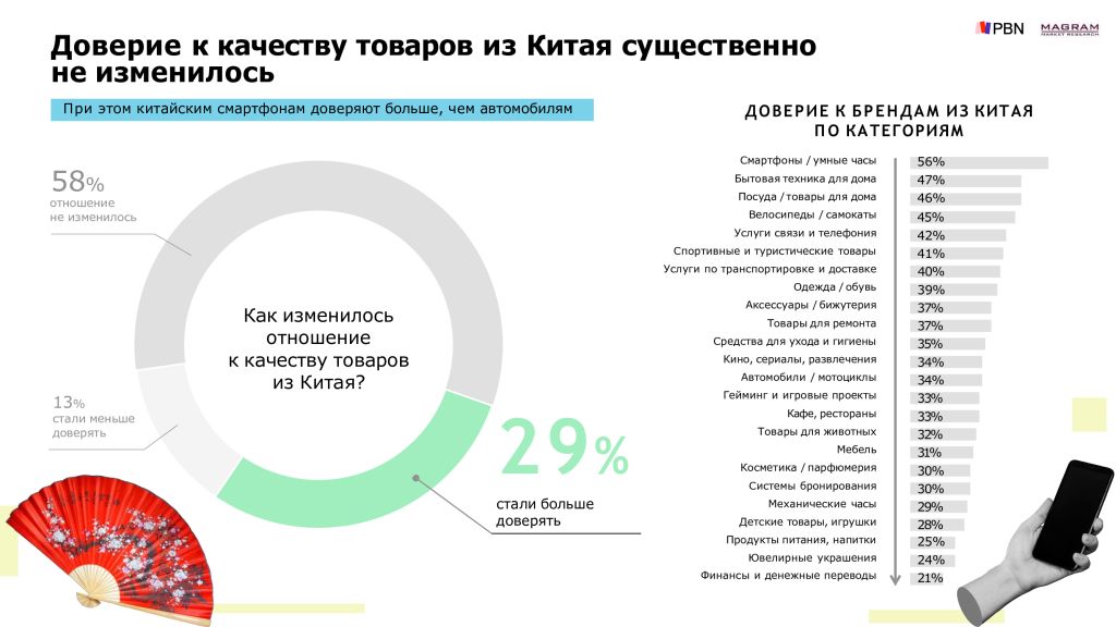 После отмены21.jpg После отмены21.jpg