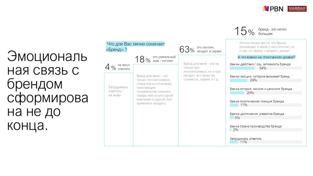 КУЛЬТУРА ОТМЕНЫ 5.jpg