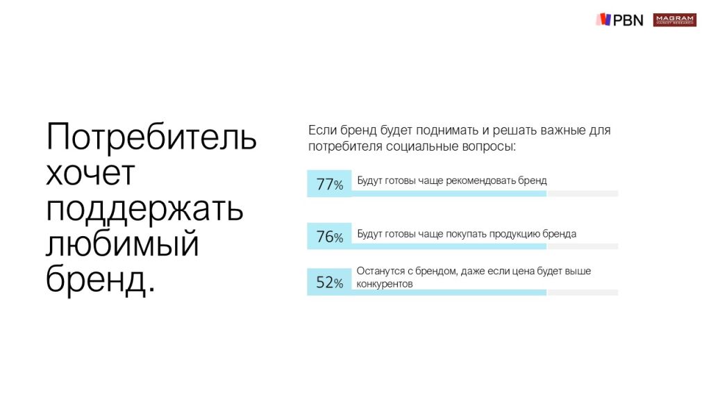КУЛЬТУРА ОТМЕНЫ 13.jpg
