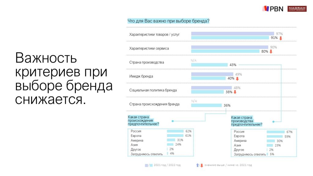 КУЛЬТУРА ОТМЕНЫ 6.jpg