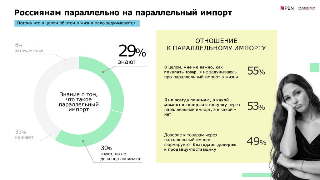 После отмены29.jpg После отмены29.jpg
