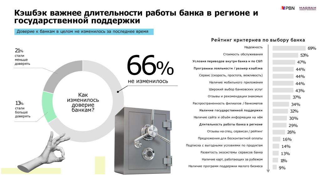 После отмены27.jpg После отмены27.jpg
