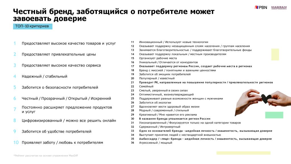 После отмены12.jpg После отмены12.jpg