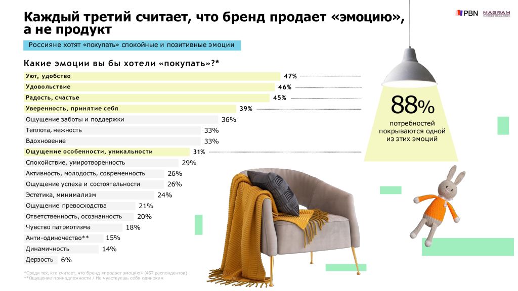 После отмены10.jpg После отмены10.jpg