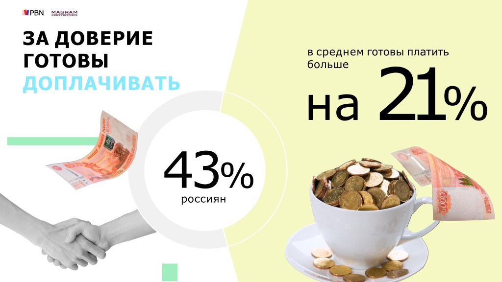 После отмены11.jpg После отмены11.jpg