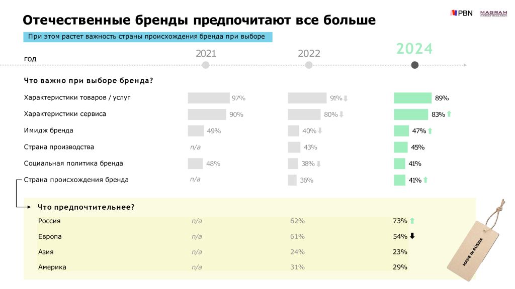 После отмены-4.jpg