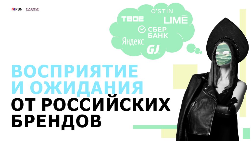 После отмены6.jpg После отмены6.jpg