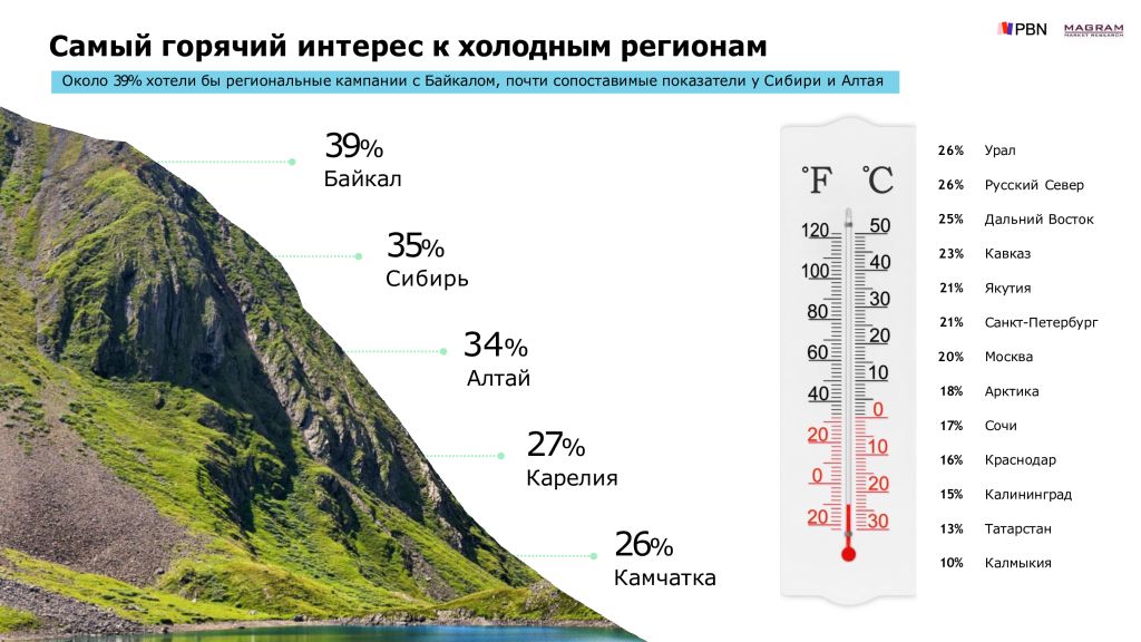 После отмены17.jpg После отмены17.jpg
