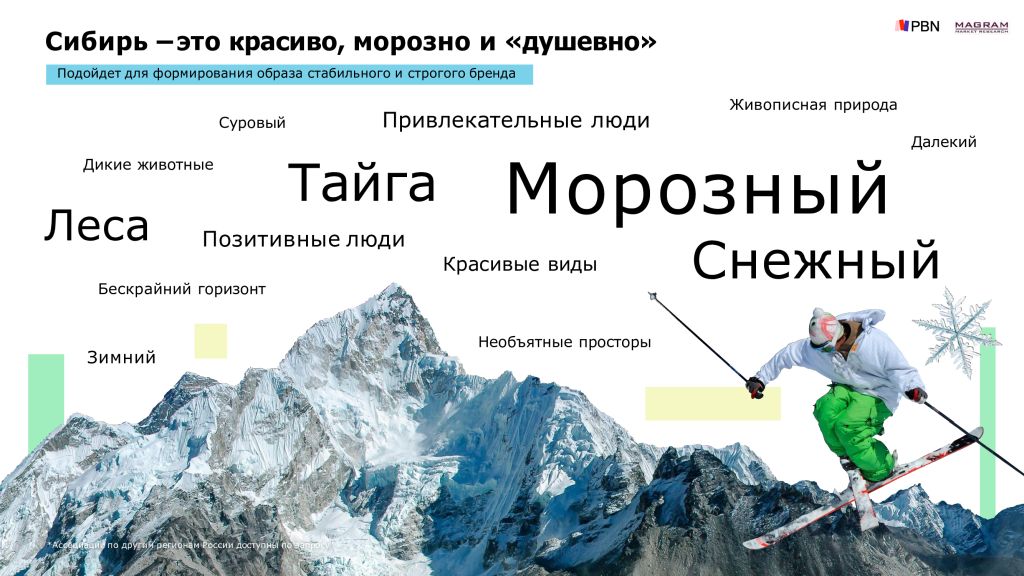 После отмены19.jpg После отмены19.jpg