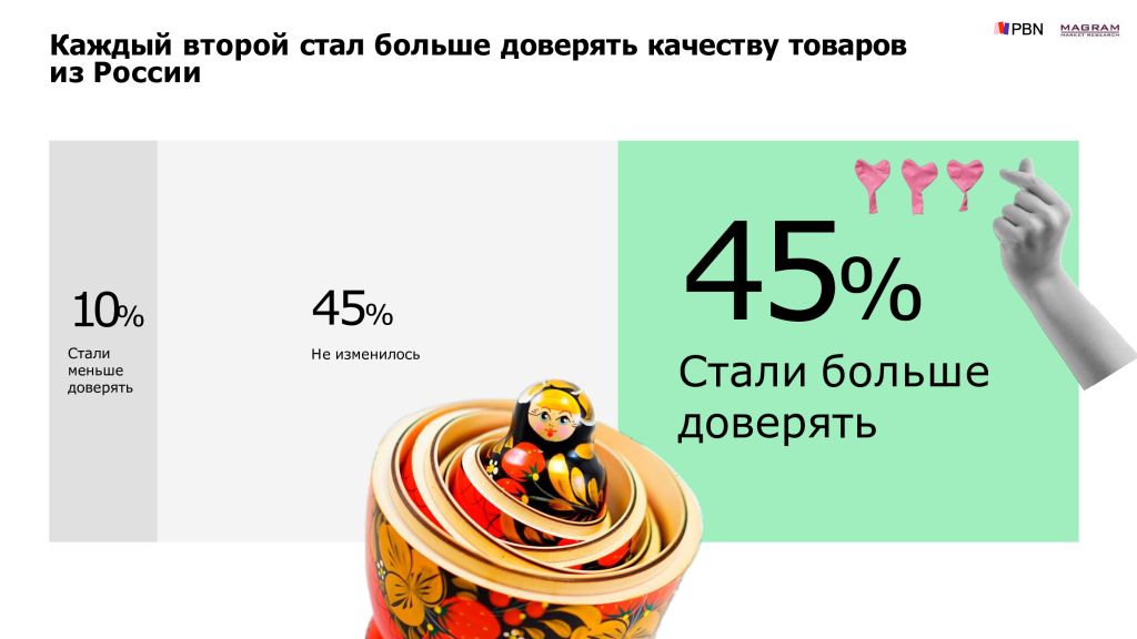После отмены5.jpg После отмены5.jpg