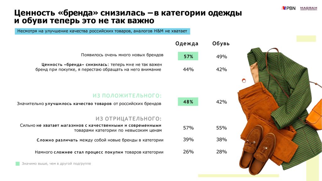 После отмены25.jpg После отмены25.jpg