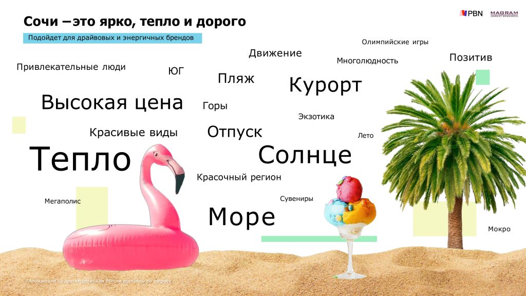 После отмены18.jpg После отмены18.jpg
