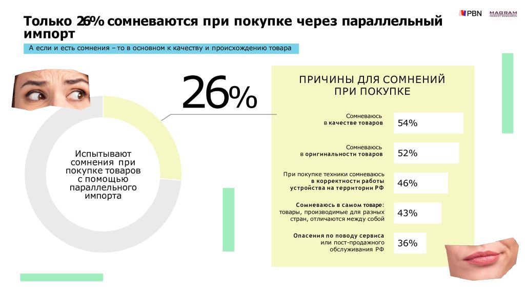 После отмены30.jpg После отмены30.jpg
